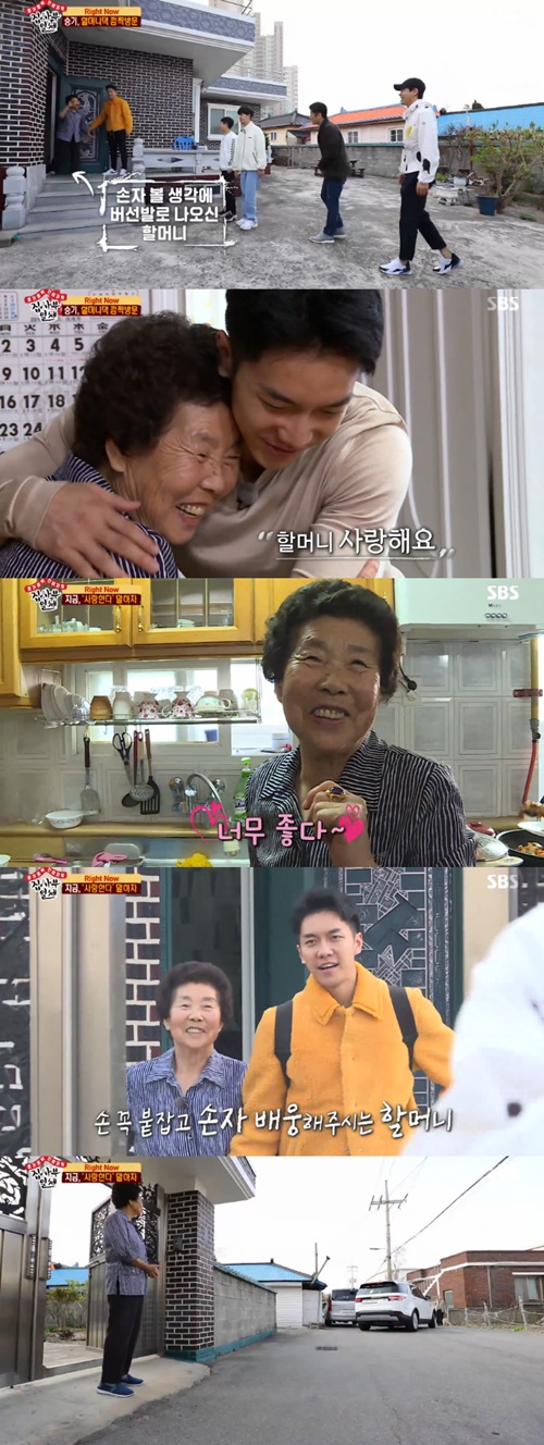 Lee Seung-gi felt the deep warmth of Grandmas Boy. On SBS All The Butlers broadcast on the 6th, Master Cha In-pyo and Lee Seung-gi, Lee Sang-yoon, Yang Se-hyung and Yang Seong-jae were drawn to leave for Sokcho at 4 am. I moved to fit.Cha In-pyo expressed his enthusiasm for Lets go now, in Lee Seung-gis words, I have not seen Grandmas Boy since the whole country.Eventually, Cha In-pyo and All The Butlers members left for Sokcho, where Lee Seung-gis Grandmas Boy was at Lee Seung-gis Grandmas Boy was happy with her grandsons surprise visit.Lee Seung-gi hugged Grandmas Boy and conveyed her welcome and sorry: I see all this face like this.I do not know how beautiful everyone is, he said, not only his grandson but also Cha In-pyo and members.Lee Seung-gi also wobbled at the song of Grandmas Boy, which she first heard on the day.He was full of emotion when he heard a fine voice and grabbed Grandmas Boys hand.Lee Seung-gi, who hugs Grandmas Boy, I love you, was enough to feel clumsy.Lee Seung-gi even stood in front of Grandmas Boy for the first time since her childhood and sang.Grandmas Boys girly smile never ceased.Im so good that Im crazy, said the shy Grandmas Boy.Grandmas Boy has set up a lot of mornings such as spicy soup, octopus meetings, and snow crab for grandchildren and members from Seoul from dawn.Snow crab had been covered with scissors easily to eat; when asked by the members when they had prepared, Grandmas Boy just laughed.Grandmas Boy, who came out to see Lee Seung-gi, said, I feel sad when I meet and break up. I think this is life.How can we count all of Grandmas Boys deep heart?In the image of Grandmas Boy, who cares about each small thing, Our Grandmas Boy is a picture  SBS broadcast screen capture