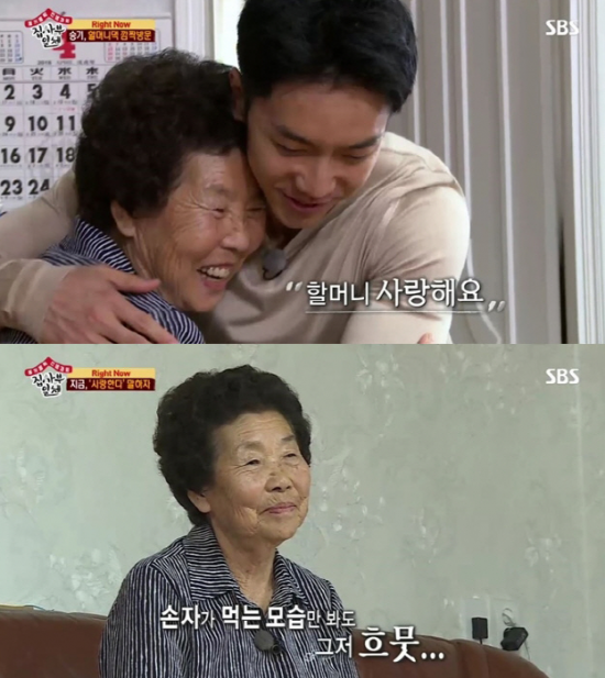Actor Lee Seung-gi, who appeared on SBS entertainment program All The Butlers on the 6th, met with Grandmas Boy and made tears. On this day, the episode of the eighth master actor Cha In-pyo and the cast was drawn.Cha In-pyo introduced the life view Right Now, talked about what he wanted to do right now, and Lee Seung-gi spoke about Grandmas Boy in Sokcho. Lee Seung-gi said, I did not have time because I was working right after work.Grandmas Boy is sick and cant come to Seoul.Its been four years since I couldnt get Grandmas Boy, Cha In-pyo said in Lee Seung-gis confession. The last question you can ask yourself is one question.Have you tried or not? He said, Lets go to Sokcho. After a while, Cha In-pyo and All The Butlers members who woke up at dawn headed to Sokcho.After a brief healing at sea, Lee Seung-gi finally reunited with Grandmas Boy.Lee Seung-gi showed the audiences attention by showing her holding Grandmas Boy, who welcomed her with a bouquet. Lee Seung-gis Grandmas Boy was delighted with her grandsons surprise visit.Lee Seung-gi hugged Grandmas Boy and conveyed his pleasure and sorry. Grandmas Boy said, I see all these faces.Lee Seung-gi said, Grandmas Boy, I love you. He also sang in front of Grandmas Boy for the first time with his members. Meanwhile, Lee Seung-gis Grandmas Boy, Im sorry if I meet you and break up.I think this is life. 