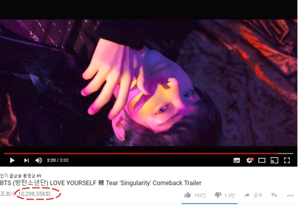 BTS V alone added a new record.The comeback Trailer has surpassed 10 million YouTube views in the shortest period ever.V released a comeback Trailer for its new album Love Yourself Former () Tier on official YouTube on the 7th.The solo song Singularity has exceeded 10 million views in 15 hours of opening.It is notable that it is a comeback trailer.Among Korean solo singers, he achieved 10 million views in the shortest period ever.Despite not being a comeback teaser and music video, V showed off his hot popularity. V showed off his dreamy charm in Singularity, showing off his understated dance with a white mask.He expressed his body as telling lies to gain love. The expression was also high. V sat in a room filled with pastel flowers.The sun was shining and she created a dreamy feel.Singularity was composed by British producer Charlie Jay Perry, whose lyrical lyrics were put on by RM.On the other hand, BTS will release its third full-length album Love Yourself on the 18th.On the 20th, 2018 Billboards Music Awards will be the first stage of the title song.