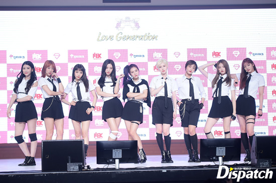 은진 이미지