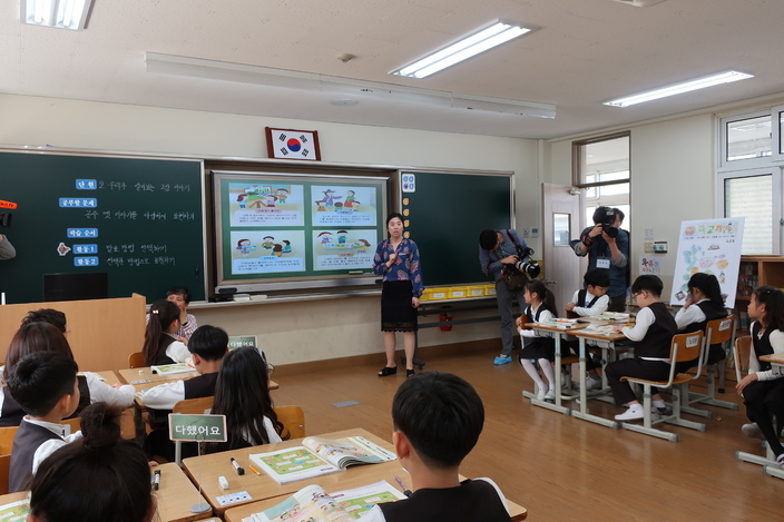공주교육대학교부설초등학교 이미지