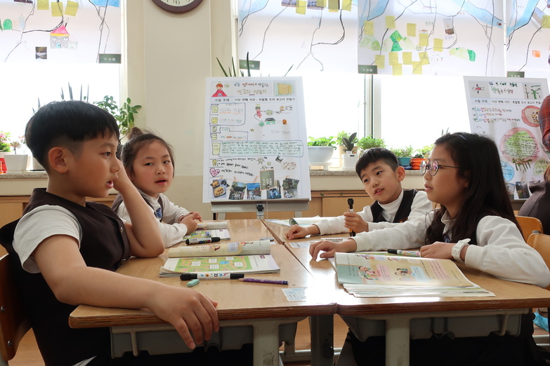 공주교육대학교부설초등학교 이미지