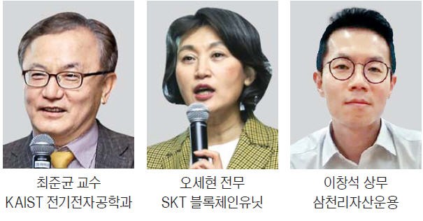 태양텔레콤 이미지