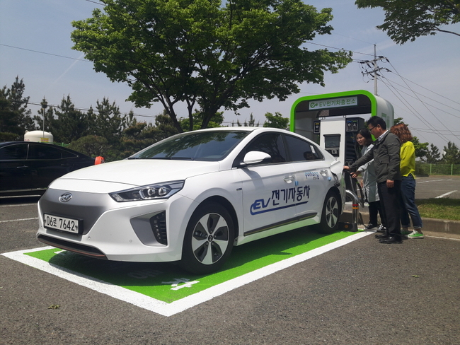 해맞이충전소 이미지