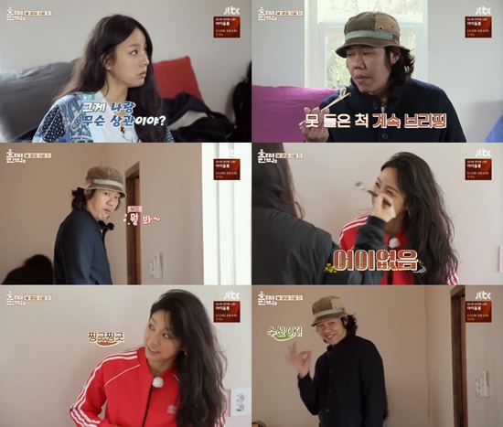 Hyrine Guest house 2 Lee Sang-soon warmed up those who saw Lee Hyori as a lovemaker.On the 6th, JTBC entertainment Hyorine Guest House 2 was depicted Lee Hyori, Lee Sang-soon, and Im Yoon-ah, who were in the third day of the operation of the spring Guest house.On the day of the show, Lee Hyori got up before Lee Sang-soon and prepared the morning of Guest house guests.Lee Sang-soon, who woke up late while Lee Hyori was preparing for the food, was the first to head into the kitchen with Lee Hyori, and the two men who met each other showed a sweet appearance of kissing naturally.And Lee Sang-soon, along with Im Yoon-ah, also cheered Lee Hyori, who left for the filming site to digest the photo shoot schedule.Before that, Lee Sang-soon played the piano for Lee Hyori on the spot for Lee Hyori.When Lee Sang-soon arrived on the set with Im Yoon-ah, Lee Hyori was already completed to Make up.Lee Hyori, who always showed a hairy appearance in a baggy clothes at home, was not on the way, and she was looking like sexy queen Lee Hyori with only one Makeup.Lee Sang-soon was laughing because he was awkward even though he was his wife.Lee Sang-soon, who was standing next to Lee Hyori, who changed clothes and made the last make-up before shooting, grumbled to Lee Hyori, saying, What are you looking at ~ why do you keep looking at me? Lee Hyori gave a wink to Lee Sang-soon.Lee Sang-soon also smiled at those who showed comical appearance in response to Lee Hyoris signal.In addition, Lee Sang-soon played a role in relaxing the guests while talking to Guest house guests without hesitation during Lee Hyoris absence.For the guest who just started their social life, they naturally led the conversation with their lives and hearts, and for the family with their parents and two daughters, they made the atmosphere cheerful with a polite appearance and a proper joke and a joke. Ive got him.