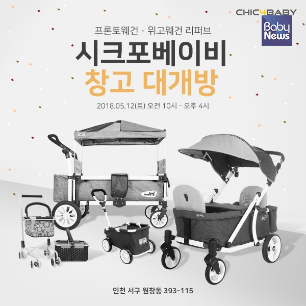 (주)제이엠아이 이미지