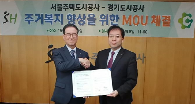 한국인력교류공사 이미지