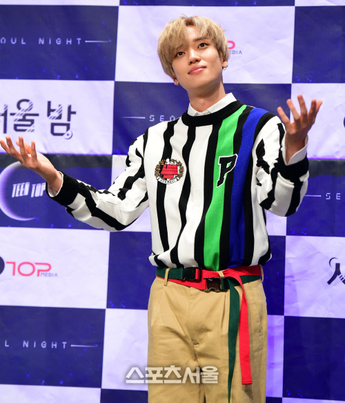 니엘헤어 이미지
