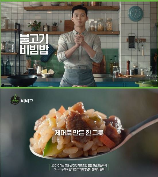 아시아냉동 이미지