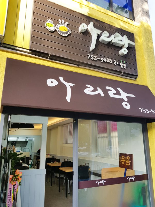 20호 이미지