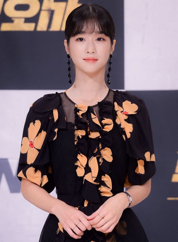 세지에너지 이미지