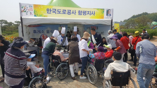천지주유소 이미지