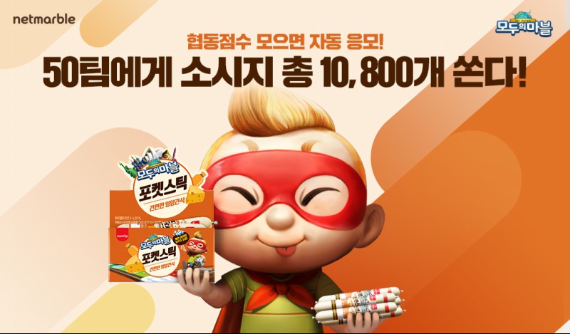 이터널필름 이미지