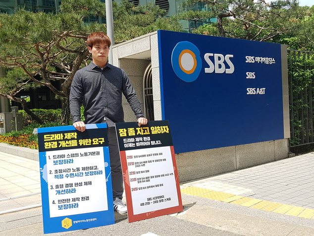 에스비에스 이미지