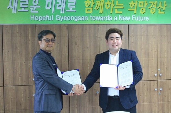 자매식품 이미지