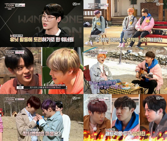The members chemistry exploded from the first broadcast of Wanna One Go: X-CON, a new season of Wanna Ones beloved reality Wanna One Go.Mnet Wanna One Go: X-CON, which was first broadcast on the 7th, proved the Wanna One effect by recording the highest audience rating of 1.1% despite the time of 8 pm on Monday evening, which was never tried by Mnet.In addition to the metropolitan area, it showed a uniform audience rating of 1.8 ~ 2.1% in all regions, and the female audience in their 10s and 30s soared to 2.2% (by the standard and cable), and it was the first target audience rating, predicting the birth of killer content to be responsible for Monday evening. The audience got a hot response from the audience, taking the first place in real-time search terms throughout the broadcast.In particular, Daughtrys September, which is liked by Ong Sung-woo during the broadcast, did not miss the online topic, such as soaring to No. 1 on the Melon real-time search chart. On the first day, Wanna One explored each others musical tastes to set unit couples to work together.The members gathered in one or two unit couple lodges and had time to introduce themselves and appeal to charm as they first met.In the cabin, Kang Daniel, who was selected as the first prize winner in the first impression vote, shared the best lunch box with Park Woo-jin and talked naturally, and both of them liked the hip-hop genre and talked quietly. I learned that there are many.Kim Jae-hwan, who was selected as the second prize, shared his musical sympathy with Lee Dae-hui by singing Falling Slowly in line with the guitar accompaniment.Bae Jin-young expressed his desire to actively unite with Park Ji-hoon and showed the aspect of straight-out.Lai Kuan-lin, who was selected as the fourth, Choices Hwang Min-hyun as a partner, but found that there was a difference in the unit concept that each was aiming for.In the Couple Cheerful Sports Festival, a game was held to perform a random pair of pairs, a card transfer without touching their legs, and a lipstick application mission.For those who pass the finish line the fastest, they will be given the benefit of knowing who the desired member is.The results are a victory for the Yoon Ji-sung, Lai Kuan-lin team.Yoon Ji-sung confirmed Hwang Min-hyuns heart and exclaimed the sadness, and Lai Kuan-lin confirmed Kang Daniels necklace and laughed strangely and stimulated curiosity.