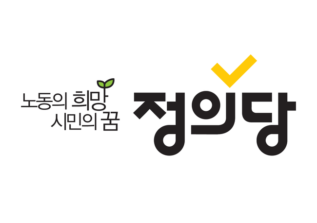 본사수제화 이미지