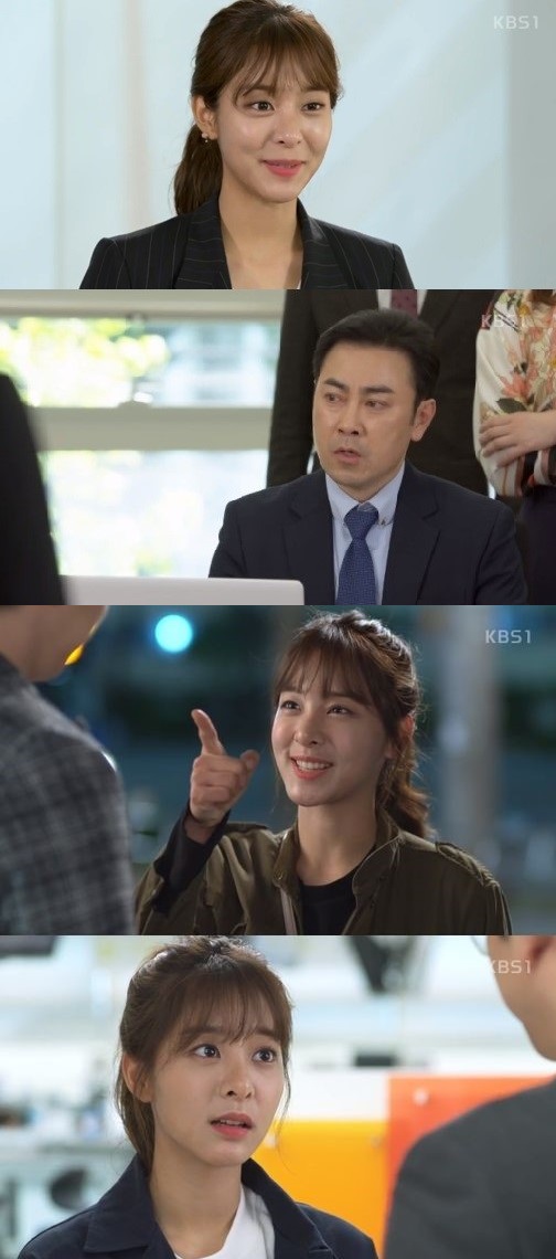 내일맑음 이미지