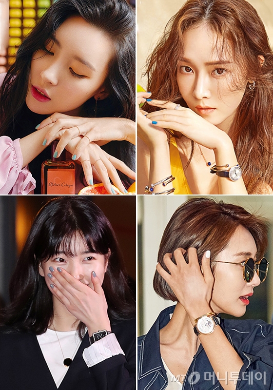 스타네일 이미지