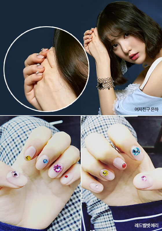 네일볼까 이미지