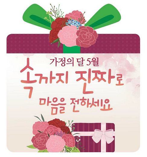 드림축산 이미지
