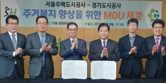 한국인력교류공사 이미지
