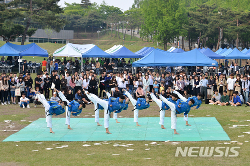 충북보건과학대학교 운동장 이미지