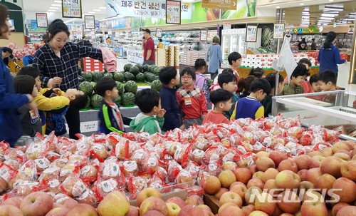 우리농산물유통센터 이미지