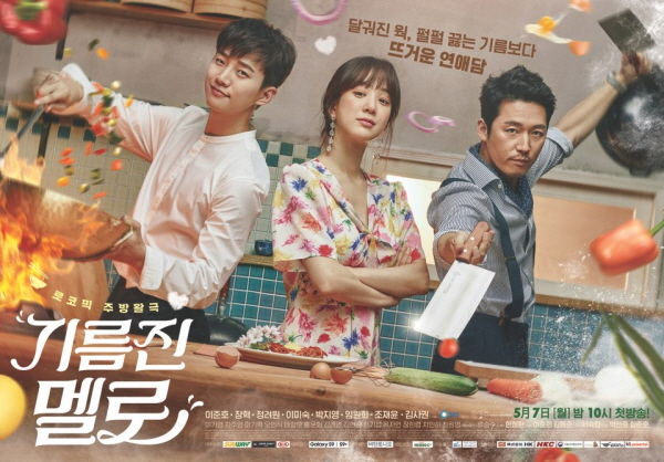 그린트리화장품 이미지