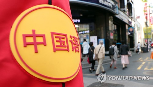 한화관광여행사 이미지