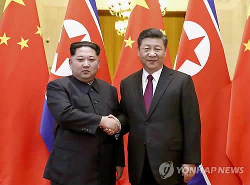 김정은 북한 노동당 위원장(왼쪽)과 시진핑 중국 국가주석 [AP=연합뉴스 자료사진]