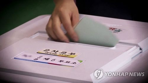 한국여성벤처협회광주전남지회 이미지
