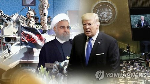 이란 핵합의 파기 위기[연합뉴스TV]