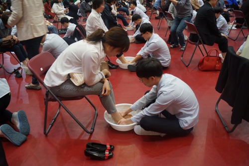 대전동산고등학교 이미지