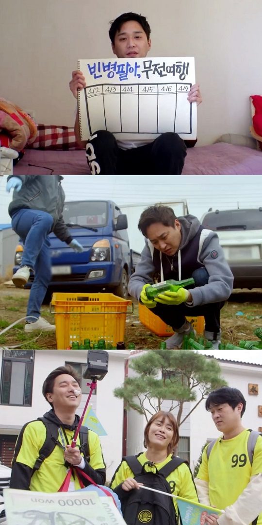 피딜 이미지