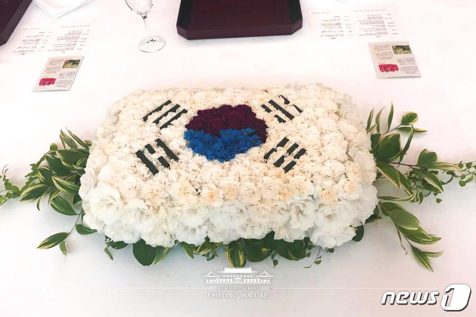 한일장식 이미지