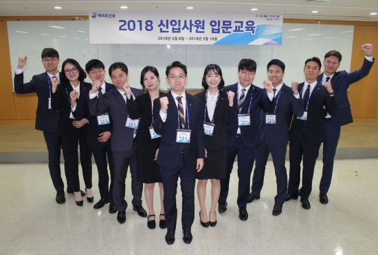 하이트인력 이미지
