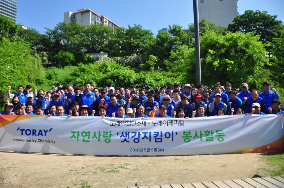 정화케미칼 이미지