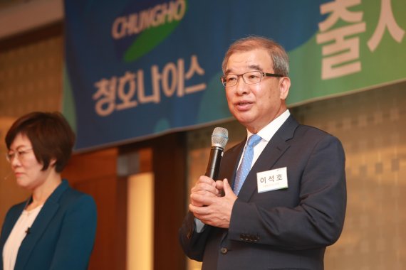 청호엔지니어링 이미지
