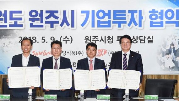 (주)단정바이오 이미지