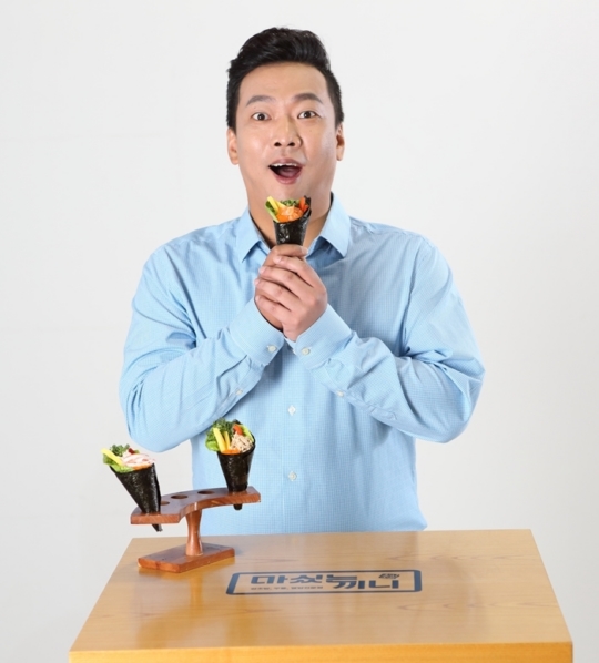 마싯는끼니 이미지
