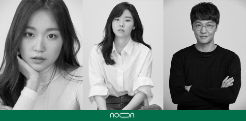 투컴퍼니 이미지