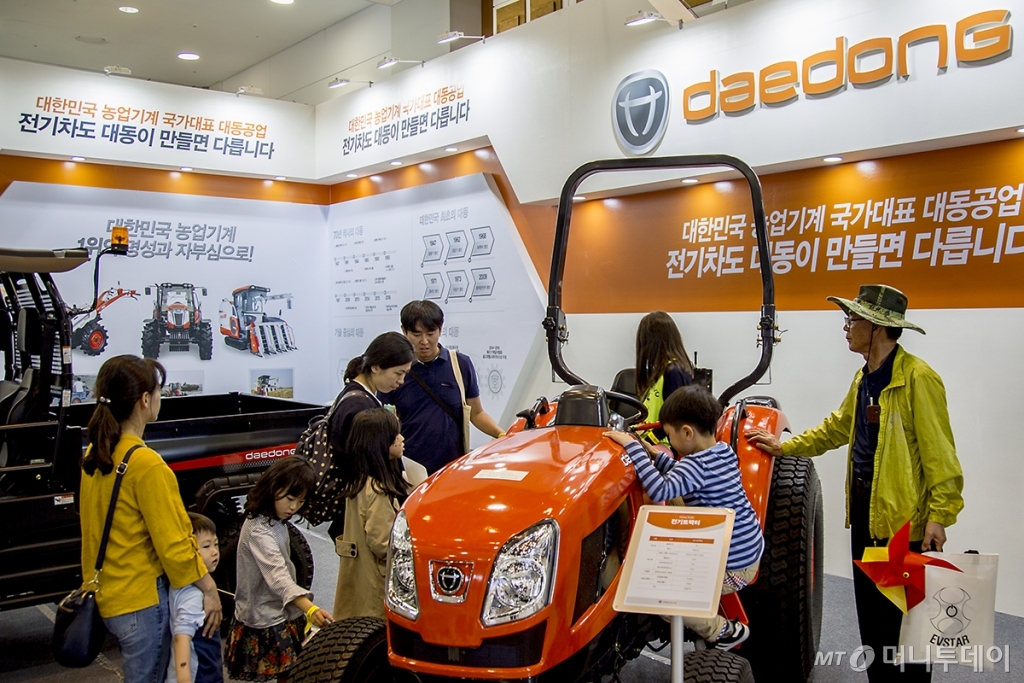 대동자동차공업 이미지