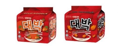 아시아마트할랄푸드 이미지