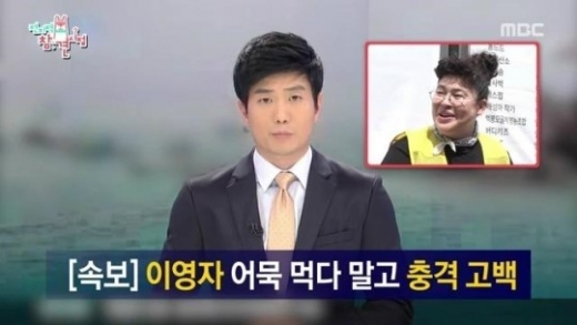(주)아이오케이컴퍼니 이미지