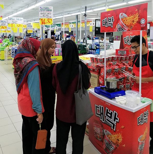 할랄마켓 이미지
