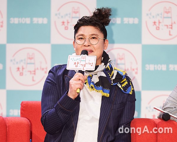 (주)아이오케이컴퍼니 이미지