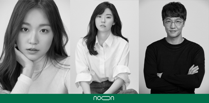 무진컴퍼니 이미지