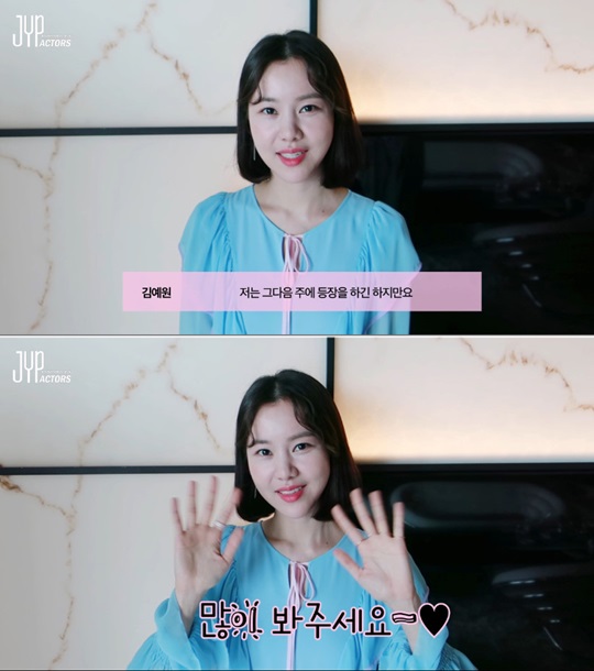 리치맨 이미지