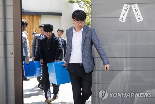 한진용역 이미지